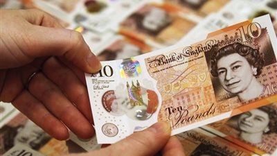 سعر الجنيه الإسترليني أمام الجنيه المصري في بداية تعاملات اليوم الأربعاء