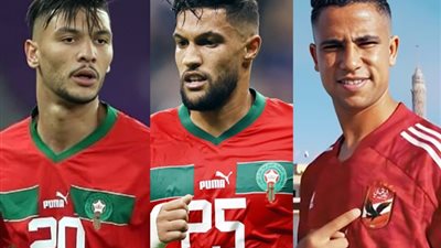 من الرباط لـ«التتش»، الأهلي بيتكلم مغربي بـ«التلاتة»