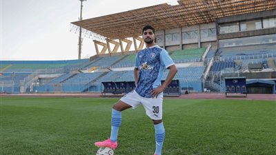 إبراهيم عادل يجتاز الكشف الطبي في خيتافي، وبيراميدز يعيده من إسبانيا