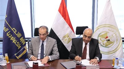 الاتصالات تستخدم الذكاء الاصطناعي لتحويل الصوت إلى نصوص مكتوبة