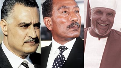 «سك العملة» تحتفى بـ «الشعراوي والسادات وعبدالناصر»