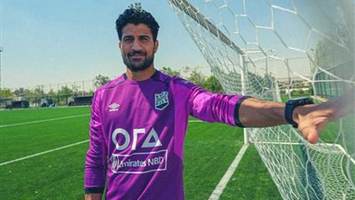 لطفي والبانوبي على رأس تشكيل زد المتوقع أمام بيراميدز بنهائي الكأس
