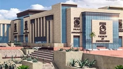 قبول جامعة الجلالة الأهلية 2024-2025، مصاريف كلية العلاج الطبيعي في العام الدراسي الجديد