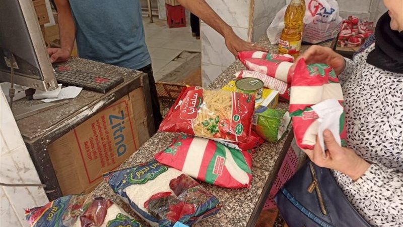 صرف السلع التموينية - أرشيفية