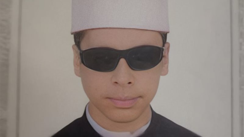 الطالب إبراهيم ياسر
