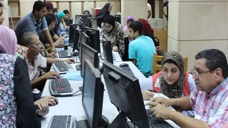 تقليل الاغتراب 2024