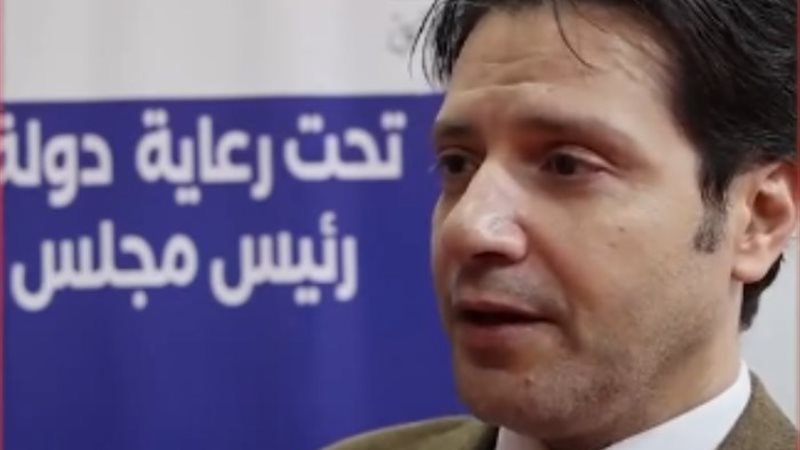 الدكتور أيمن عزمي