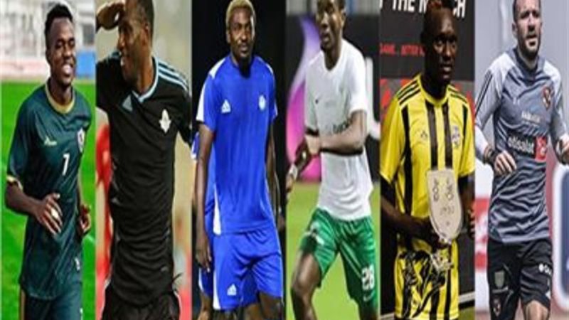 بعض اللاعبين الأجانب في الدوري المصري