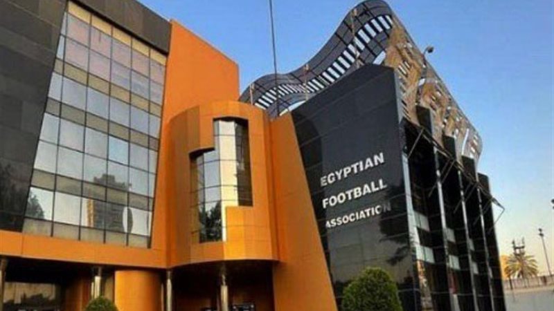 الاتحاد المصري لكرة القدم