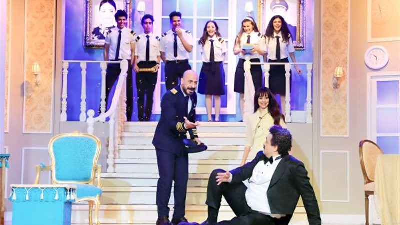 مسرحية العيال فهمت