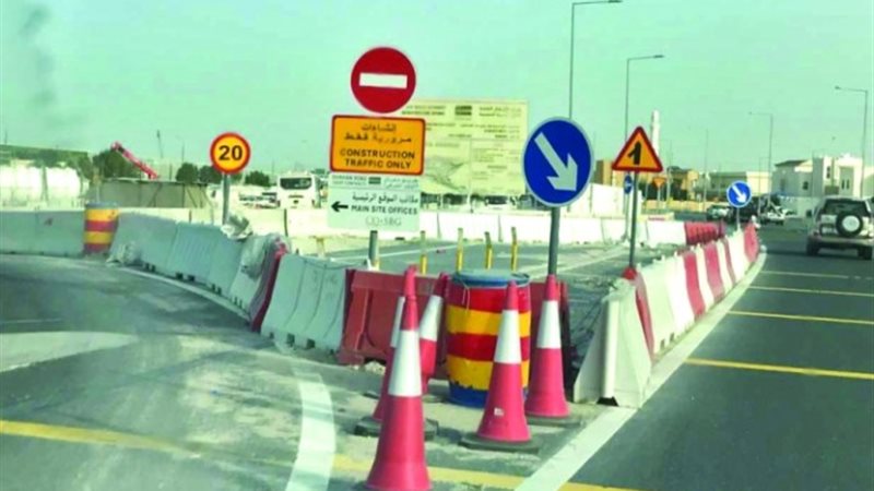 تحويلات مرورية _ أرشيفية