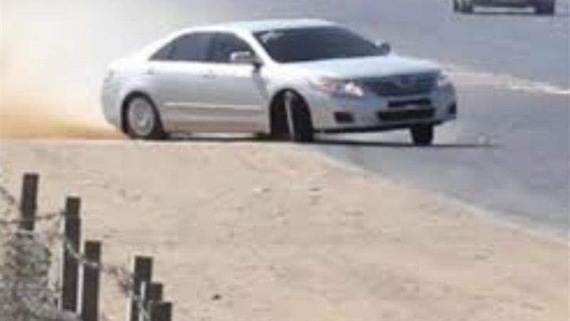 ارشيفية