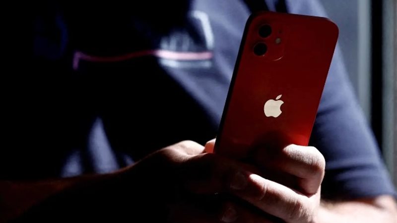 ايفون 16 برو ماكس