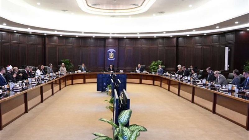 اجتماع مجلس الوزراء