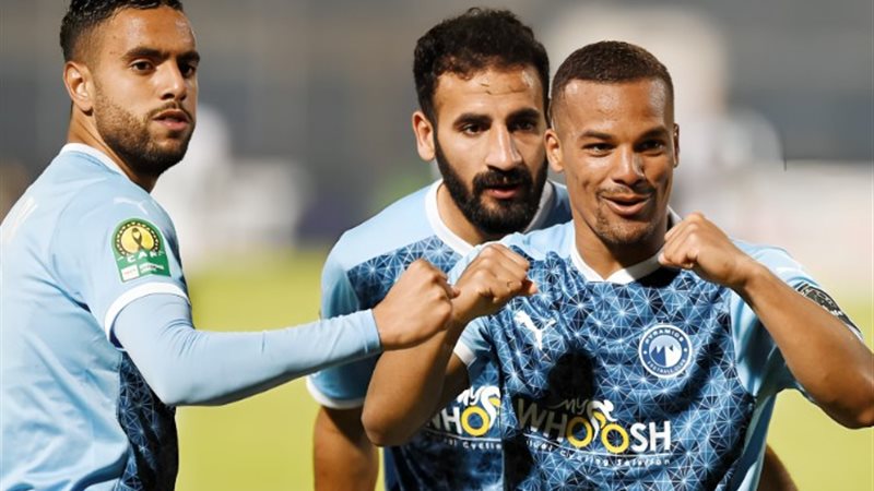 بيراميدز