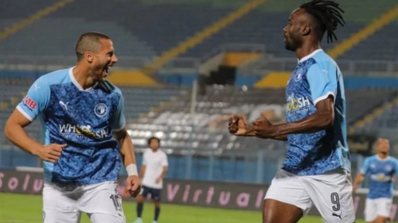 مايلي