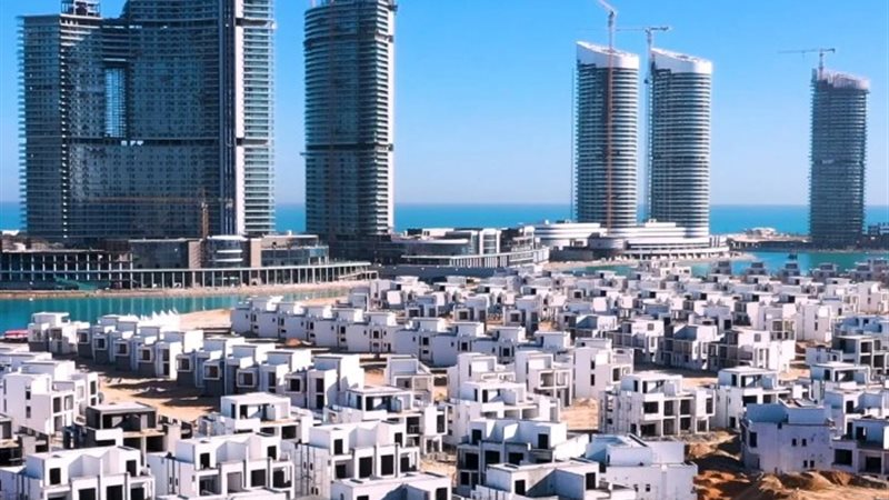 مدينة العلمين الجديدة