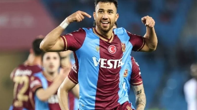 تريزيجيه