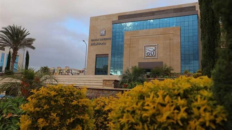 جامعة الجلالة الأهلية