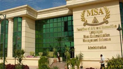 قدم الآن، وظائف خالية لأعضاء هيئة التدريس في جامعة أكتوبر للعلوم والآداب