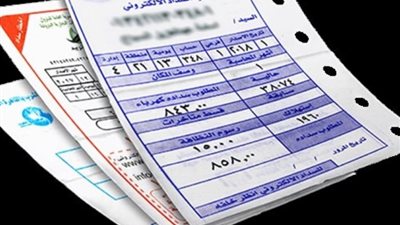 فواتير الكهرباء 2024، الأسعار الجديدة بعد الزيادة وطرق الدفع الإلكتروني