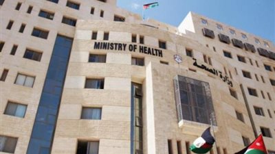 الصحة الأردنية تعلن رصد أول إصابة بجدري القرود لشخص مقيم في أراضيها