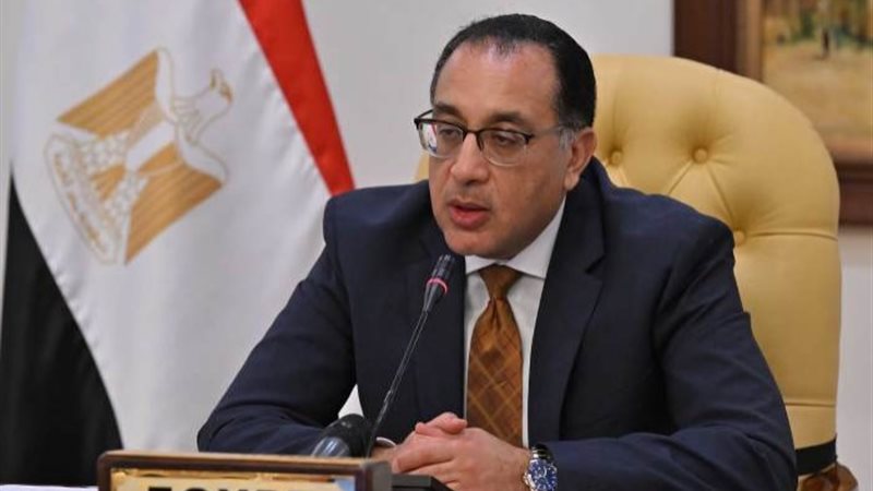 الدكتور مصطفي مدبولي رئيس مجلس الوزراء