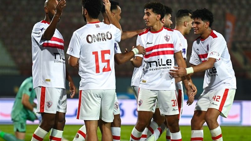 الزمالك ( أرشيفية )
