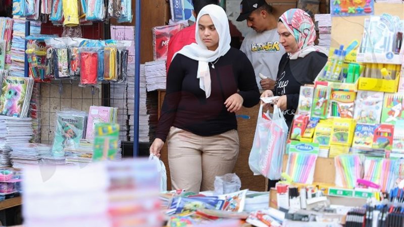 مكتبة الفجالة
