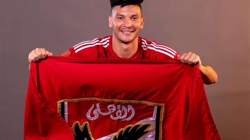 أشرف داري