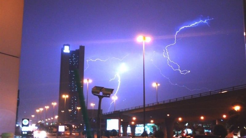 طقس السعودية ـ أرشيفية