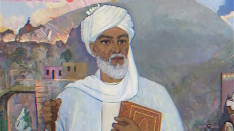 الإمام البخاري
