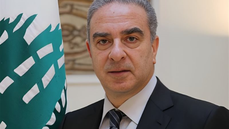 ميشال فرعون