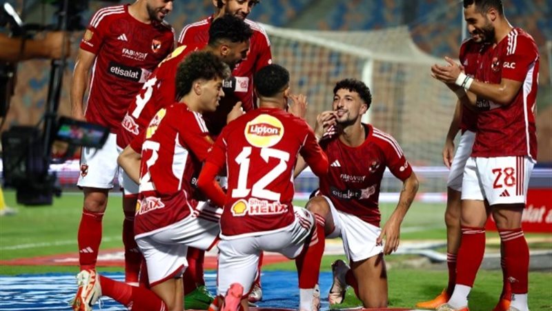 الأهلي