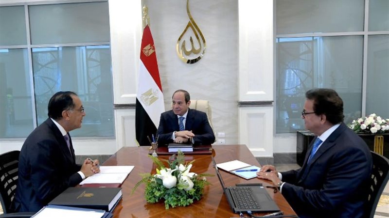 اجتماع الرئيس السيسي مع رئيس الوزراء ووزير الصحة