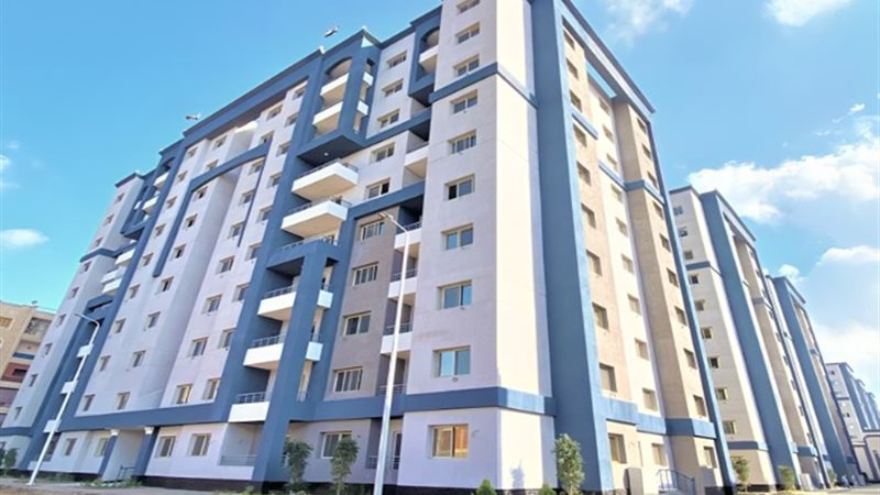 شقق الإسكان الاجتماعي