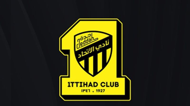 الاتحاد السعودي