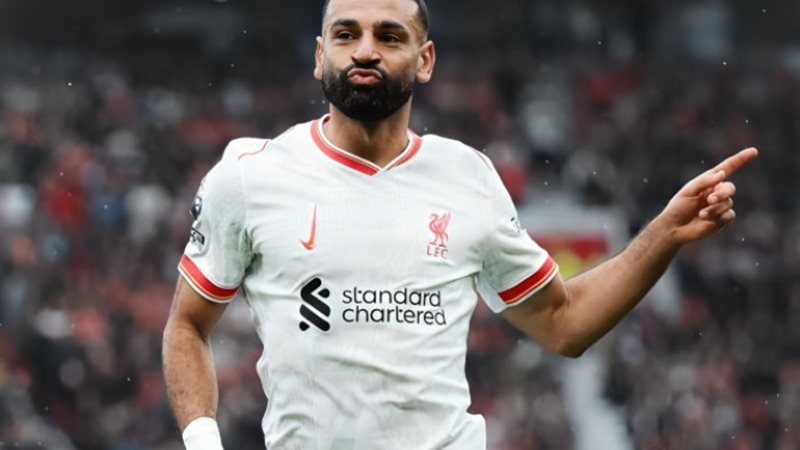محمد صلاح