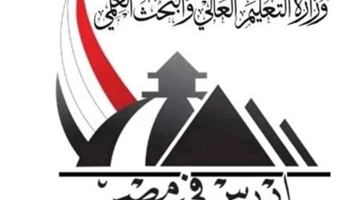 وزارة التعليم العالي تعلن عن وظائف شاغرة بمعهد أكتوبر للهندسة والتكنولوجيا