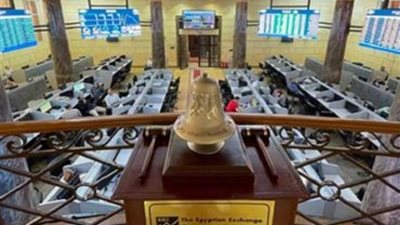 ارتفاع جماعي لمؤشرات البورصة في ختام تعاملات اليوم