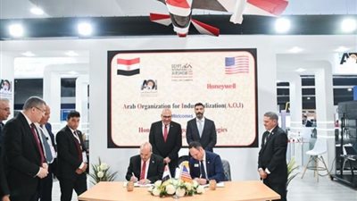 اتفاقية تعاون لاعتماد مصنع المحركات لعمرة وصيانة محرك الطائرة K8E