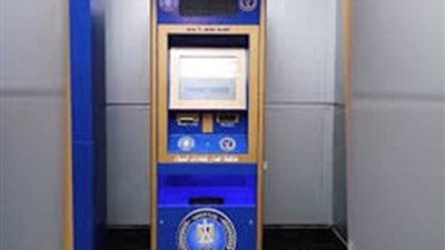 خدمات ماكينات السجل المدني الذكي، وكيفية الحصول علي الوثائق من خلالها