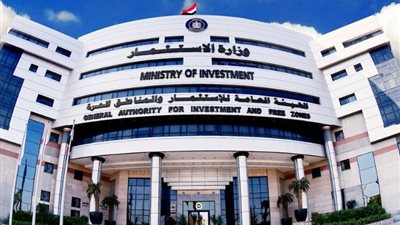 نكشف موعد عودة «سيستم الاستثمار» للعمل مرة أخرى بعد العطل الفني (خاص)