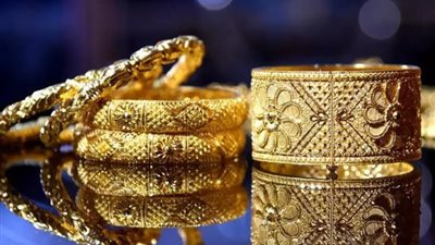 تراجع أسعار الذهب 25 جنيها اليوم الأربعاء 4 سبتمبر 2024
