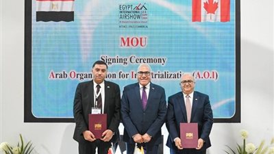 «العربية للتصنيع» توقع مذكرة تعاون مع شركة تيلي ويند العالمية