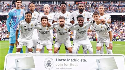 ريال مدريد في مقدمة الأندية المرشحة لجائزة الأفضل لعام 2024
