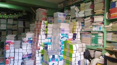 رابط تحميل الكتب الدراسية للصف الثالث الإعدادي