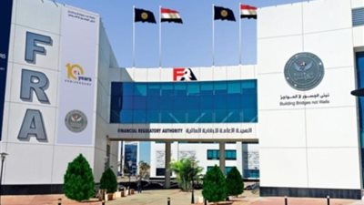 الرقابة المالية تناقش عرض القاهرة للإسكان والتعمير للاستحواذ على المتحدة
