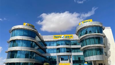 البورصة تعلن تنفيذ صفقة على أسهم «فوري» بقيمة 34.69 مليون جنيه