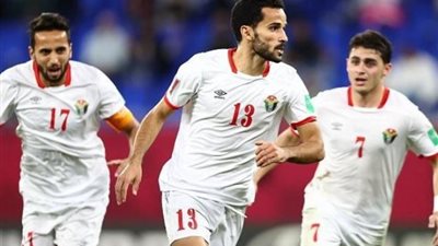 يلا شوت مشاهدة مباراة الأردن ضد الكويت بث مباشر في تصفيات كأس العالم - آسيا 2025